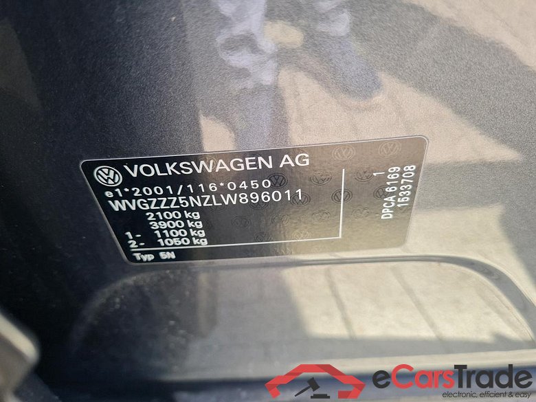 VOLKSWAGEN - VW  TIGUAN TSI 150PK DSG IQ.Drive Pack R Line Exterior & Winter Pack & Sport Suspension  * PETROL * #6