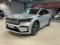 preview Skoda Enyaq #0