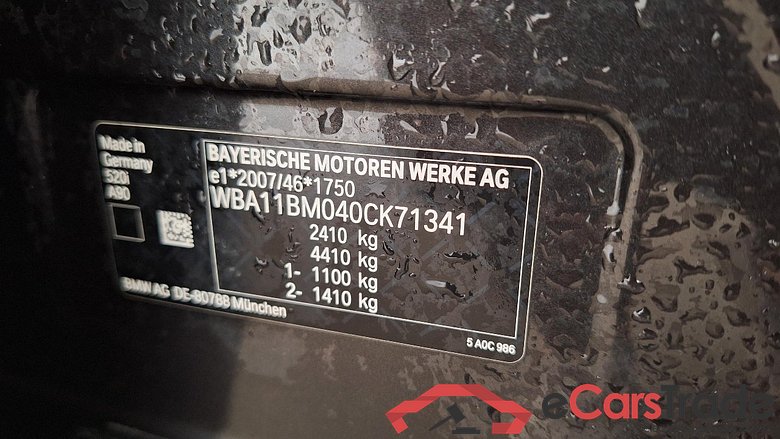 Baureihe 5 Touring 520 i 2.0 135KW AT8 E6d #5