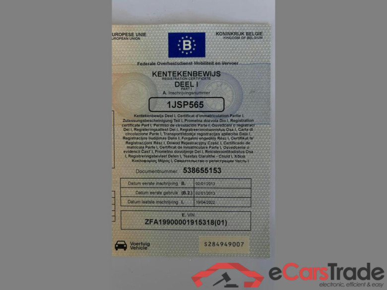 FIAT Punto 1.2i Easy #6
