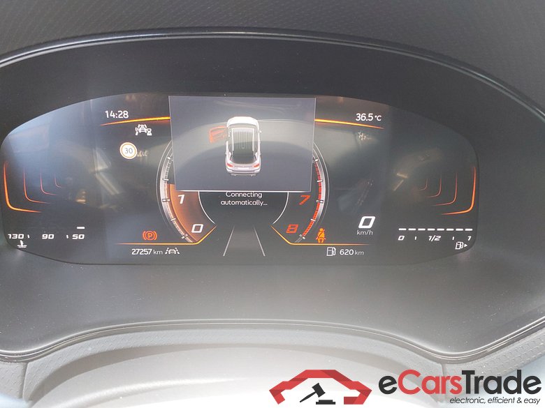 SEAT Arona 1.0 TSI 85 KW (115 CV) Start/Stop Special Edition  EXPERIENCE #4