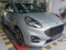 preview Ford Puma #1