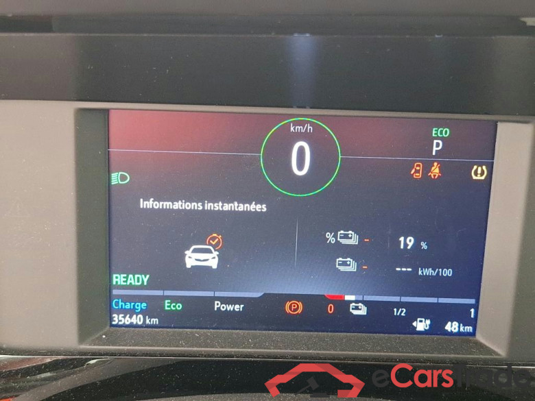 Mokka e Elegance Business 50kWh BVA #6