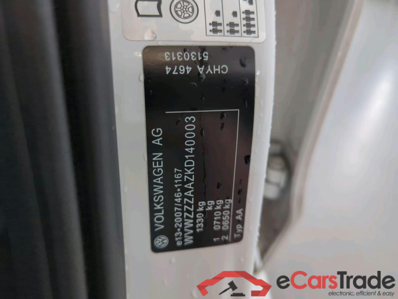 VOLKSWAGEN up! 44 kW #2