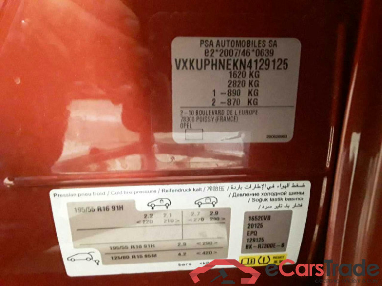 Opel Corsa F (2019->) DE - LimS5 1.2 Turbo EU6d, Edition (EURO 6d), 2019 - 2023 #3