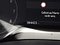 preview Opel Corsa #4