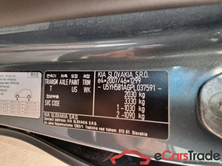 Ceed Sportswagon Plug-in Hybrid Vision 1.6 104KW AT6 E6d #5