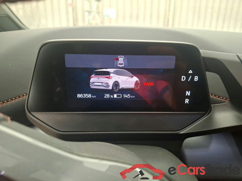 CUPRA Born / 2021 / 5P / Berline 230ch - batterie XL VZ #6