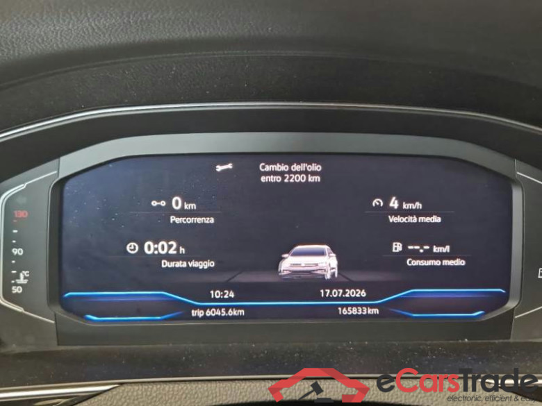 VOLKSWAGEN PASSAT / 2019 / 5P / STATION WAGON VAR. 2.0TDI SCR EVO 110KW BUSINESS DSG #4