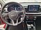 preview Kia Stonic #4