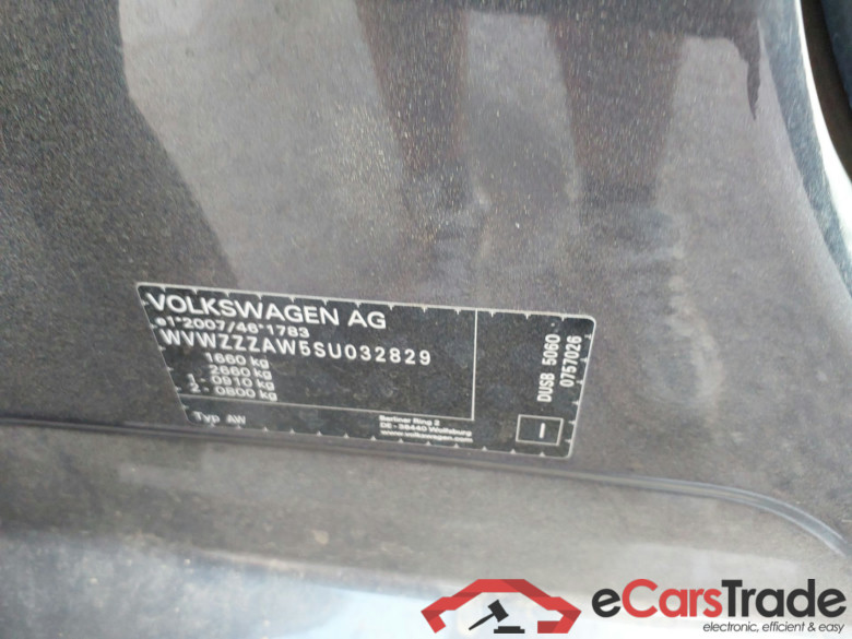 VOLKSWAGEN Polo PA 1.0 TSI 95CV DSG MAS AutomÃ¡tico  #5