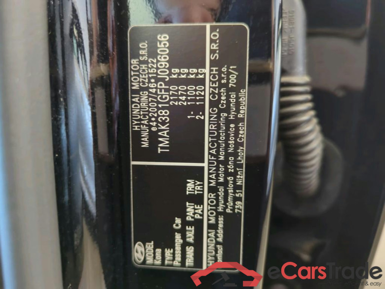 Kona Prime Elektro 2WD 64kWh #4