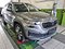 preview Skoda Kodiaq #1
