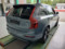 preview Volvo XC90 #2