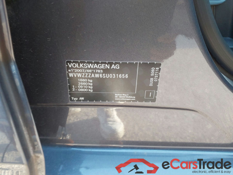 VOLKSWAGEN Polo PA 1.0 TSI 95CV DSG MAS AutomÃ¡tico  #5