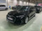preview Audi A3 #0