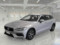 preview Volvo V60 #0