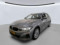 preview BMW 3 Series #0