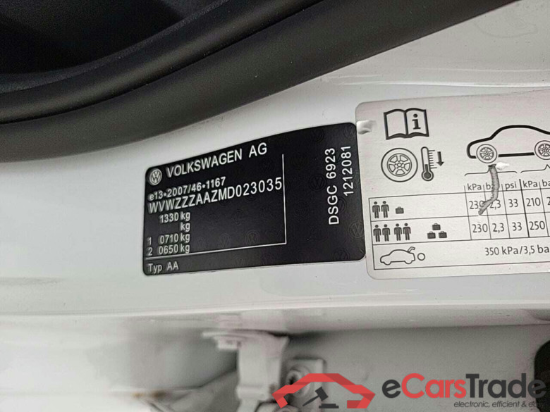 VOLKSWAGEN up! 1.0 #5