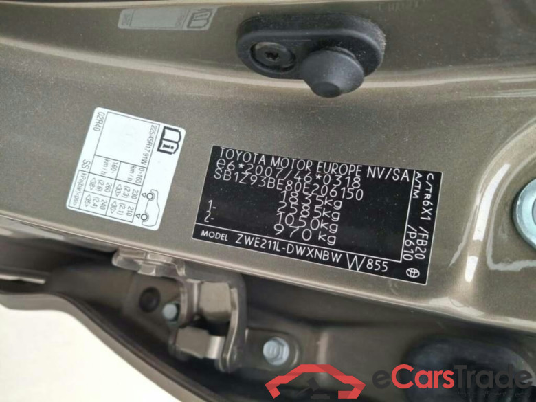 TOYOTA Corolla Touring Sports 1.8 Hybrid dynamic #5