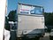 preview Iveco Other #2