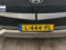 preview Hyundai IONIQ 5 #4