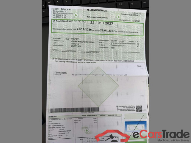 TOYOTA Yaris 1.33i VVT-i Chill Out II MMT #5