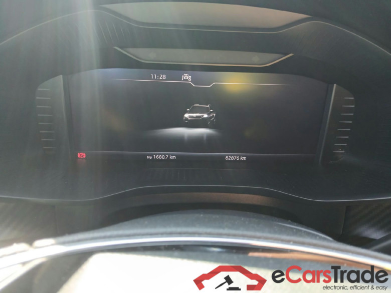 SKODA Kodiaq / 2016 / 5P / todoterreno 1.5 TSI 110KW (150cv) 4x2 Sportline #4