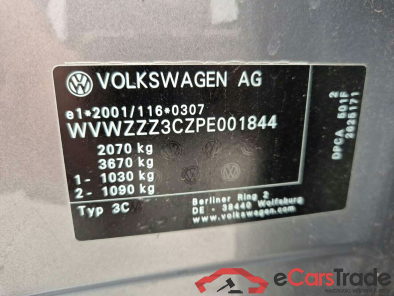 VOLKSWAGEN PASSAT VARIANT 1.5 TSI ACT OPF DSG7 ELEGANCE #6
