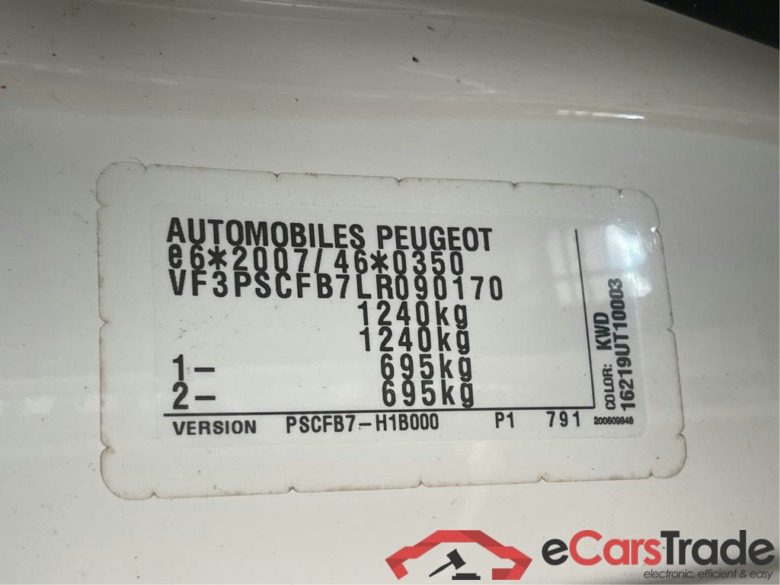 PEUGEOT 108 53 kW #2