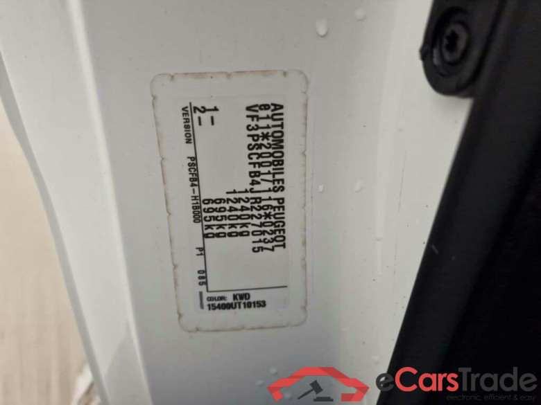 PEUGEOT 108 1.0 e-VTi Access #5