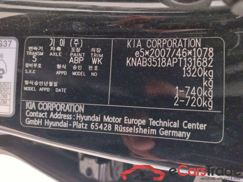 KIA Picanto 1.0 DPi DynamicLine #5