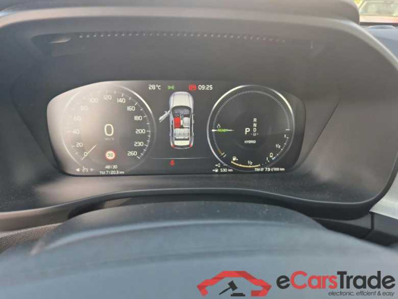 VOLVO XC40 / 2021 / 5P / todoterreno 1.5 T4 Recharge PHEV Core Auto #4