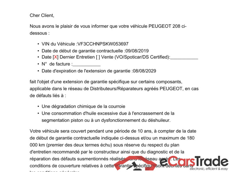 208 Style 1.2 PureTech 100CV BVM6 6E / GARANTIE STELLANTIS 10 ANS VOIR PHOTO 2 #2