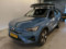 preview Volvo C40 #0