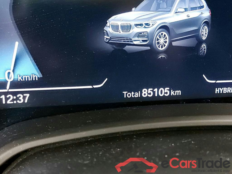 BMW - BMW X5 xDrive45e 320PK Pack Business Plus With Vernasca Heated Seats Front & Rear & Active Seat Ventilation & Memory & Massage Function & Innovation Pack & Travel & Comfort & Trunk Pack * HYBRID * #5