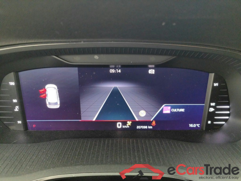 Skoda Octavia Combi 2.0 TDI 147kW RS DSG 5d #6