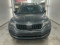 preview Skoda Kodiaq #1