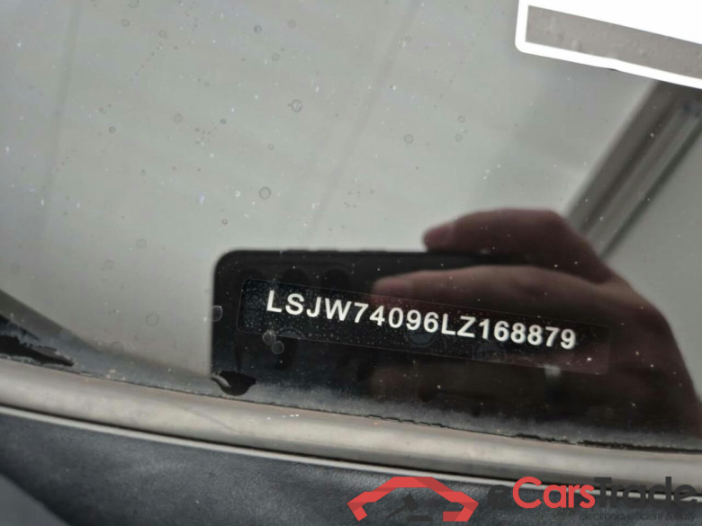 MG MG ZS EV Luxury 45 kWh #5