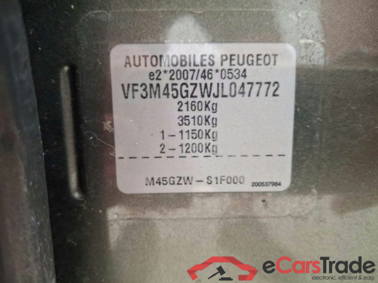 PEUGEOT 5008 1.6 e-THP Allure #4