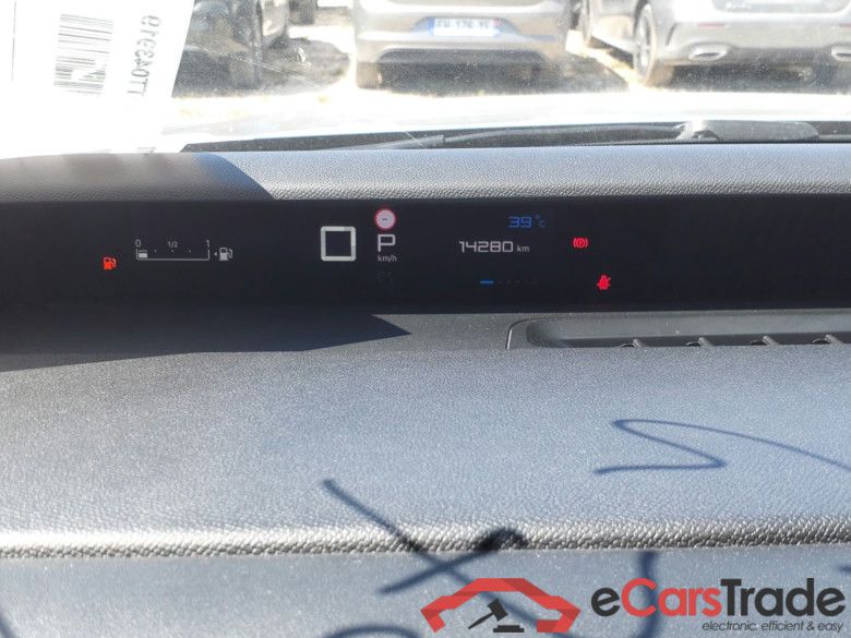 CITROËN C3  CITROËN C3  Nouvelle C3 Hybride 110ch MAX. BOITE AUTOMATIQUE #6
