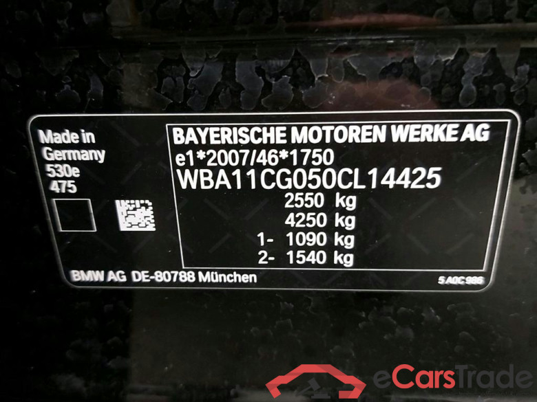 BMW - BMW 5 TOURING 530e 292PK Pack Comfort Plus With Dakota Leather & Active Cruise Control & Parking Assistant & Trailer Hook & Sunroof #6
