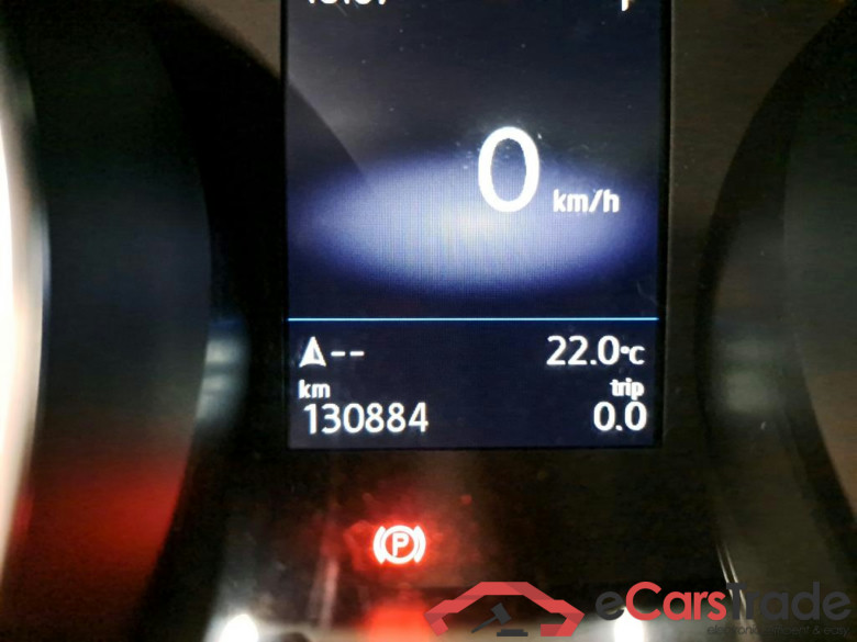 VOLKSWAGEN - VW  TOURAN TSi 150PK DSG Highline Pack Business With Vienna Leather Heated Seats & Nav Discover Media & App Connect & LAne Assist & Two Individual Rear Seats & Easy Open & Power Foldable Towing Hook   * PETROL * #5
