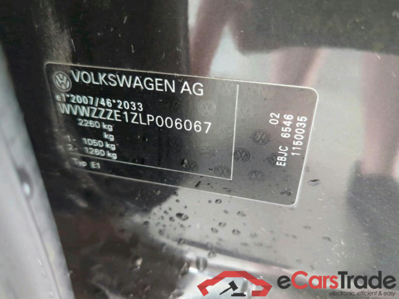 VOLKSWAGEN ID.3 150 kW #2