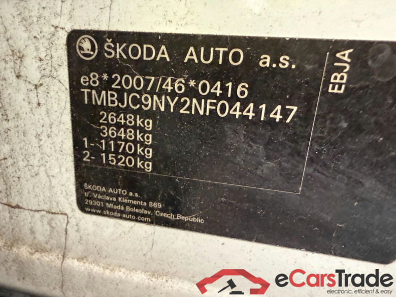 Enyaq iV 80 Loft 150KW #5