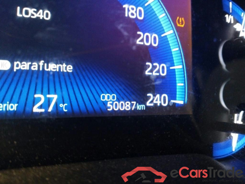 TOYOTA COROLLA 1.8 125H ACTIVE TECH E-CVT #5