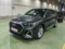 preview Audi Q3 #0