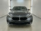 preview BMW 216 #1