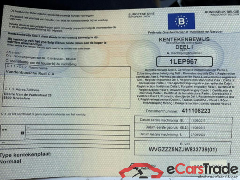 VOLKSWAGEN Tiguan 1.4 TSI ACT Comfortline BMT #5