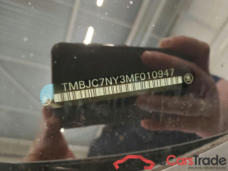 Skoda Enyaq iV 80 First Edition 5d + 21 inch #6
